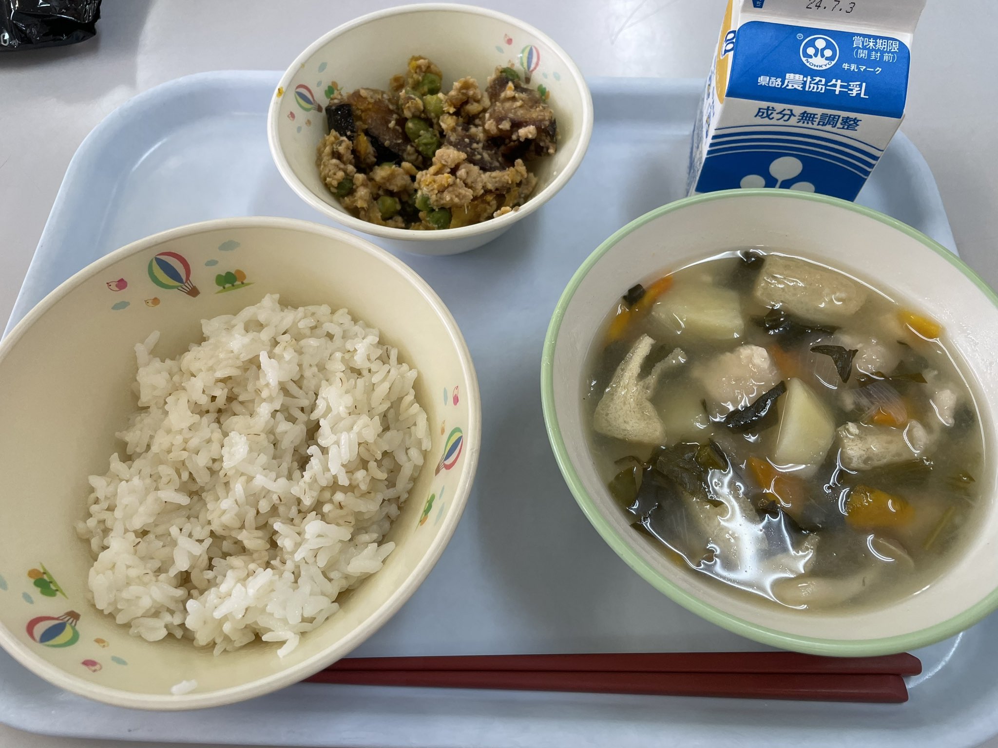 【かおひさ様】給食セット かおひさ様】給食セット かおひさ様】給食セット ベビー・キッズ