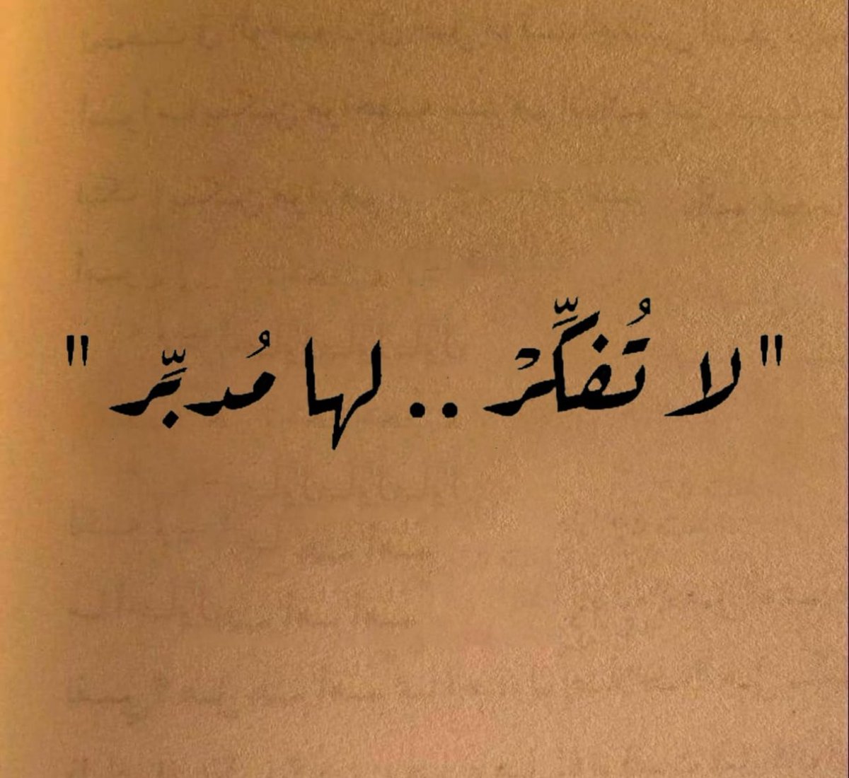 Abdullah (@abdulla86177996) on Twitter photo 