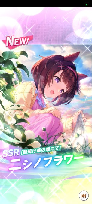 やばすぎる引き(すべて無料) 