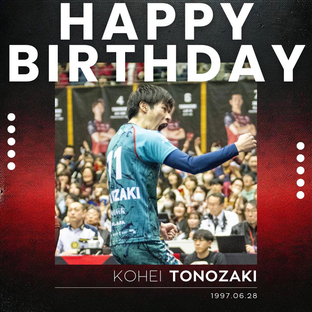 voreas_official's tweet photo. Happy Birthday KOHEI㊗️🎉

本日、6月28日は #外崎航平 選手のお誕生日です🎂✨
27歳おめでとう！！

#ヴォレアス北海道 
#volleyball 
#咆哮
#happybirthday https://t.co/Xidb6pRqOz