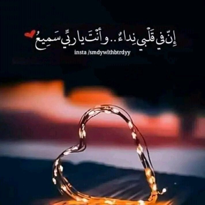 #صورة_ملف_شخصي_جديدة