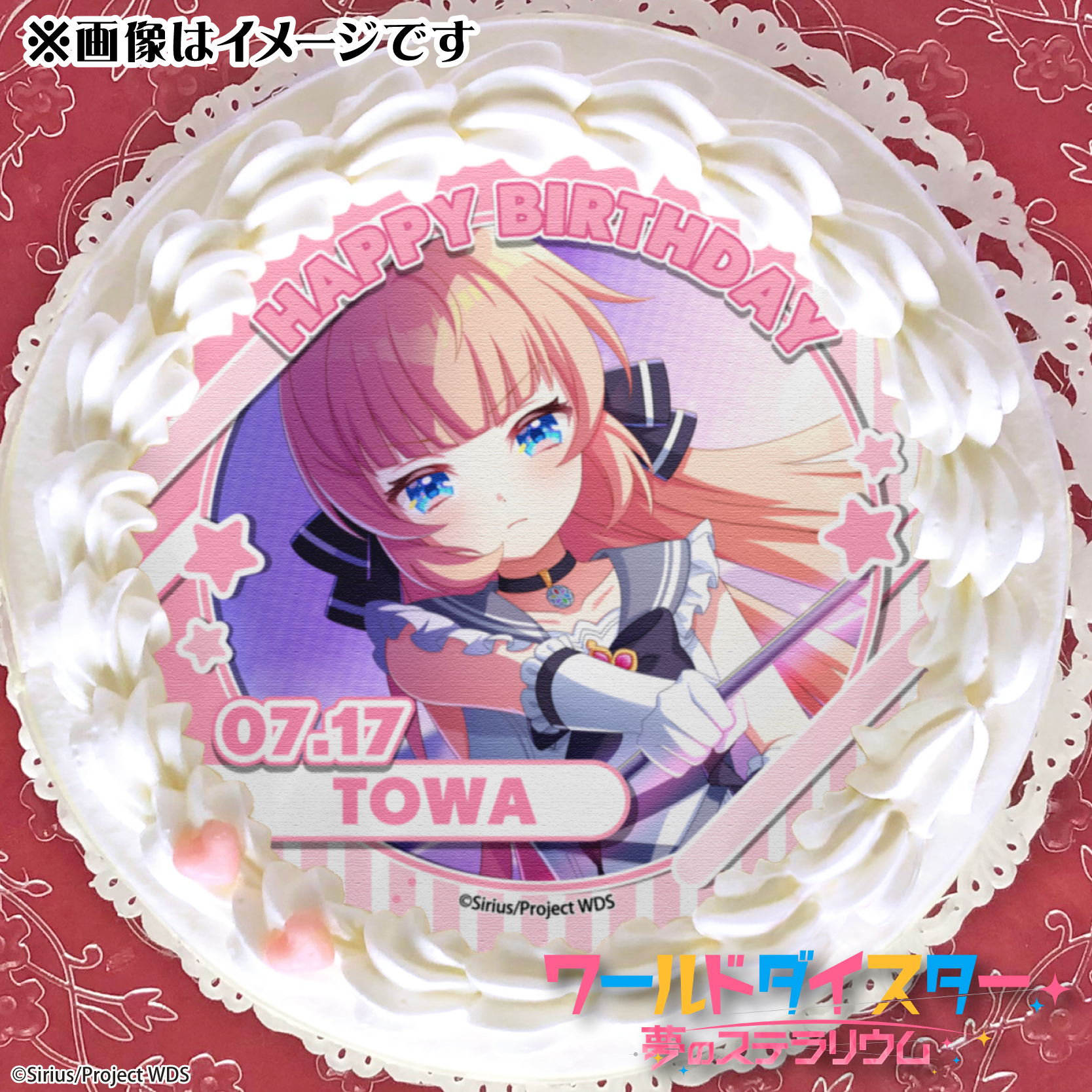 プリロール公式（キャラケーキ＆マカロン） on X: ユメステ プリロール缶 リリヤ