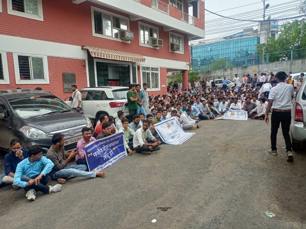 नवीन व्यावसायिक शिक्षा-प्रशिक्षक महासंघ म.प्र. tweet media