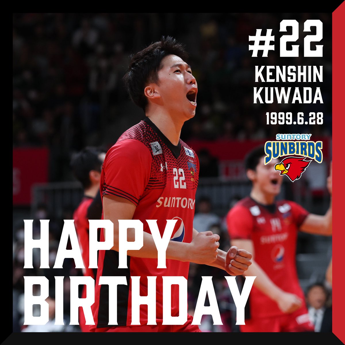 ◤ HAPPY BIRTHDAY? NO.22 #鍬田憲伸 選手◢ 本日6月28日はアウト 