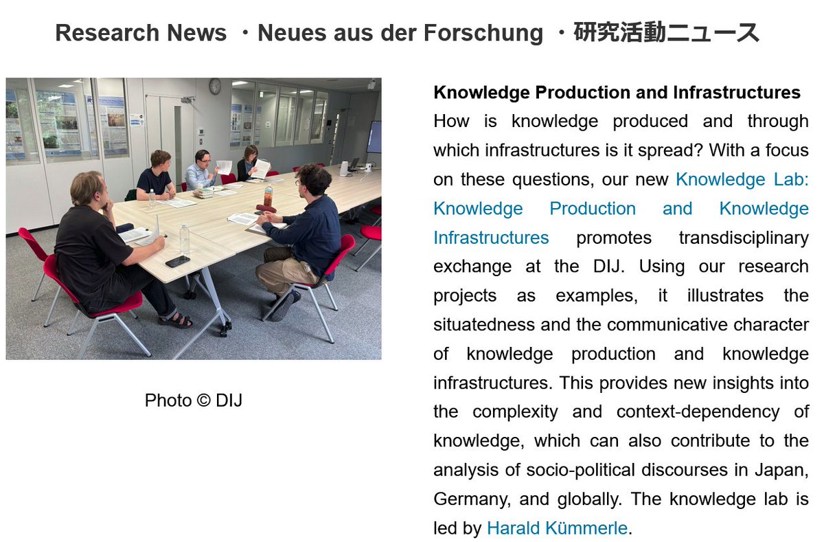 dij_tokyo's tweet photo. Check out the summer edition of our #DIJNewsletter for recent & forthcoming publications @DolfNeuhaus @SpodenCelia, new team & board members @gabriele_vogt, upcoming & past events @DWIH_Tokyo, our new knowledge lab @HaraldKuemmerle, alumni news & more https://t.co/mnN7jHSJiI https://t.co/AvU4kDaBJO