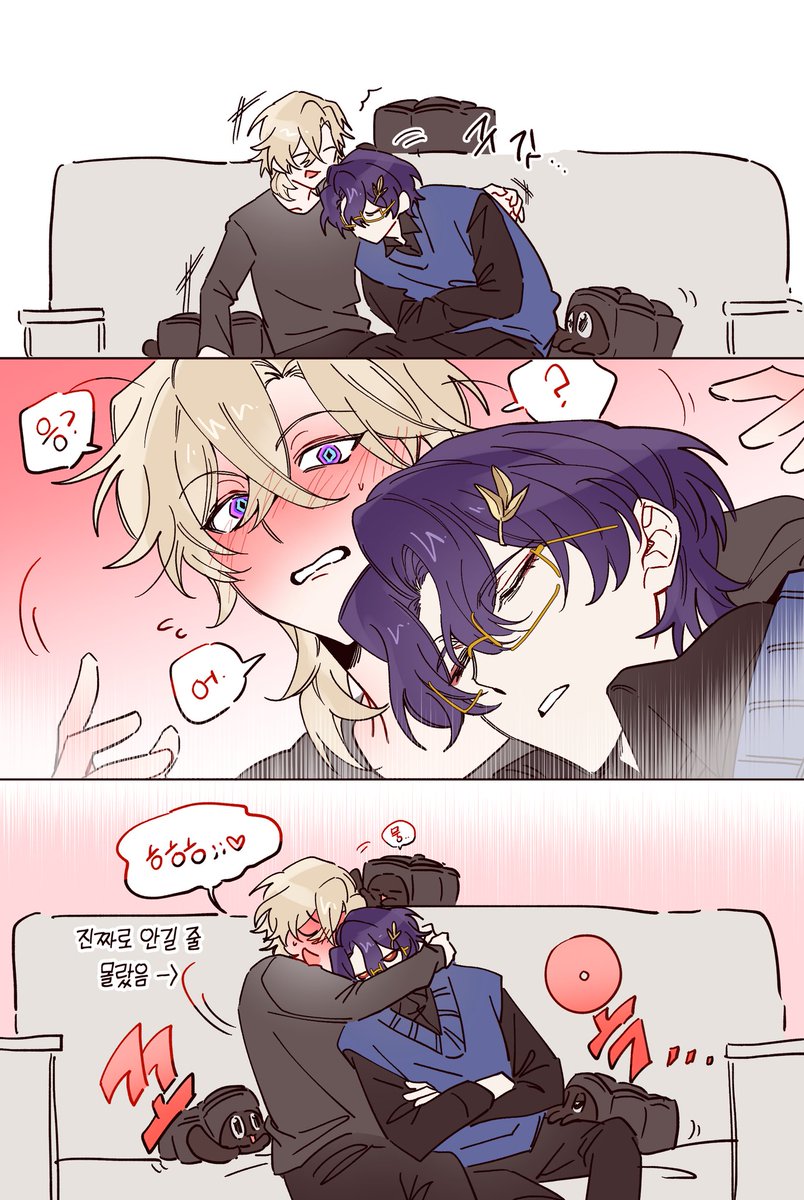 #aventio 
딴짓으로... 가볍게 보고싶은 것만