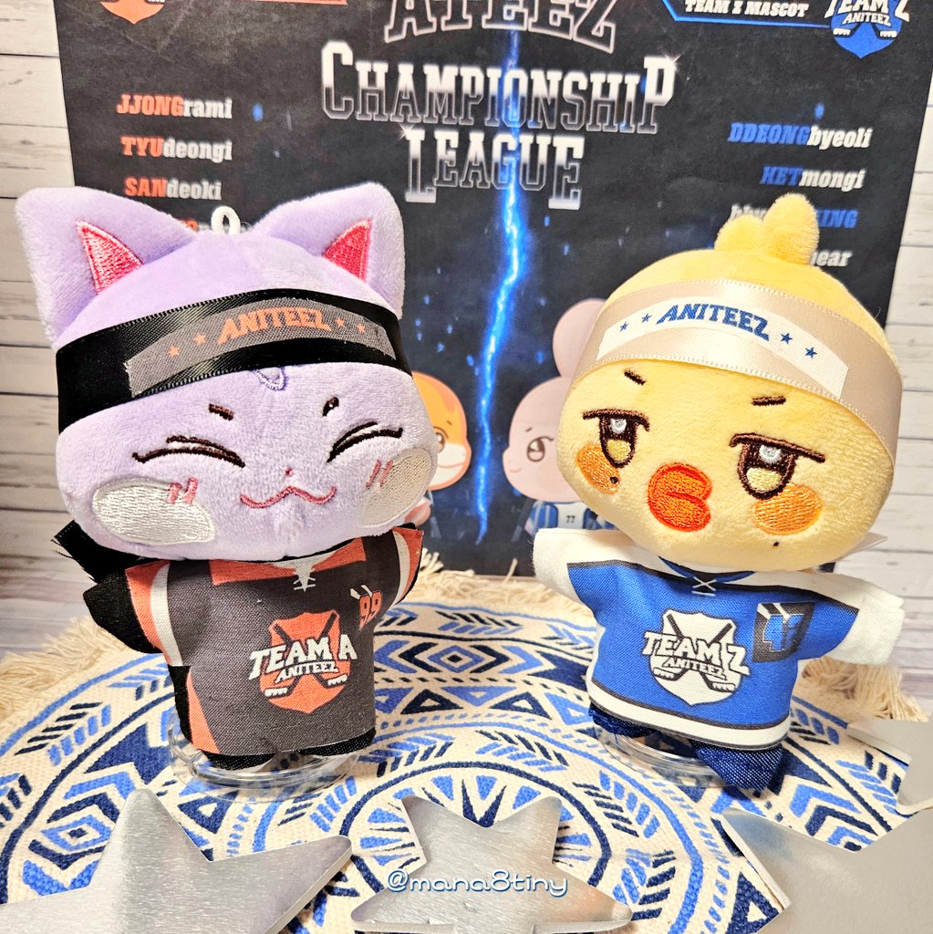ATEEZ サン ANITEEZ サンドキ パジャマ、アイマスク、トレカ ATEEZ サン ANITEEZ サンドキ パジャマ、アイマスク、トレカ