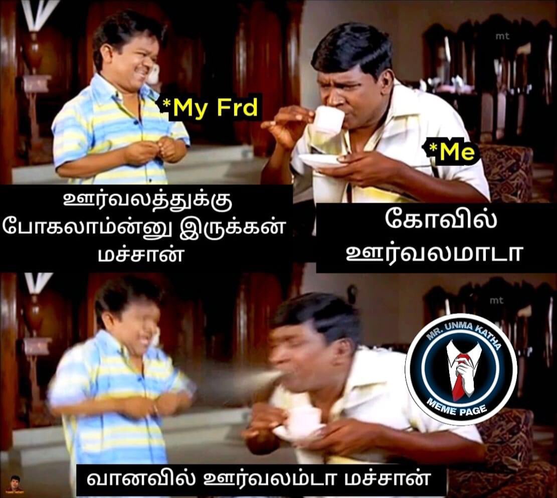 katterimafia's tweet photo. அடங்கொம்மாள… https://t.co/TqGGlYK8ic