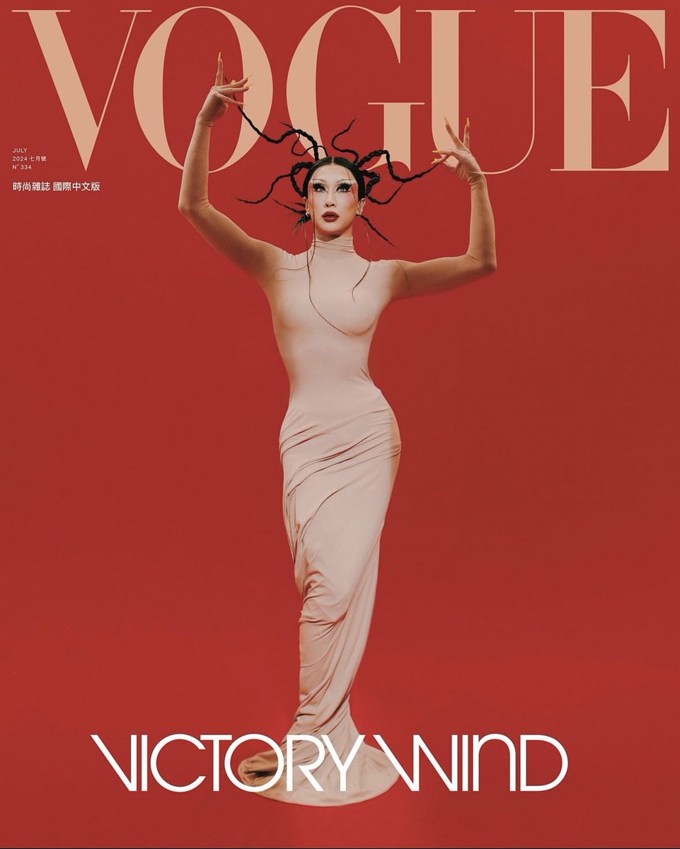 giohalliwell's tweet photo. Nymphia on Vogue Taiwan… fucking stunning https://t.co/0omnrNnRoY