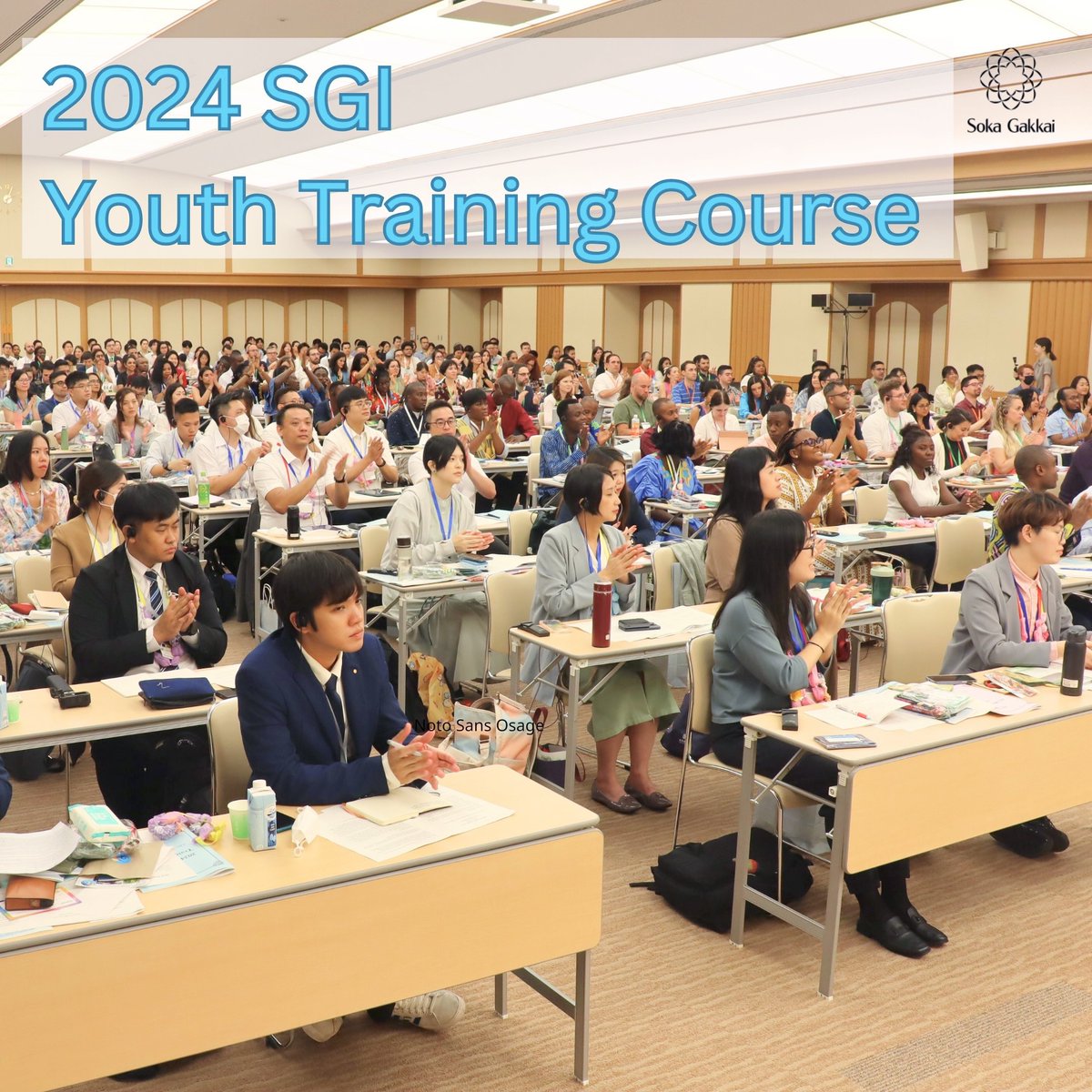 ✨＼SGI青年研修会がスタート／✨ 60カ国•地域から260名の青年が来日し