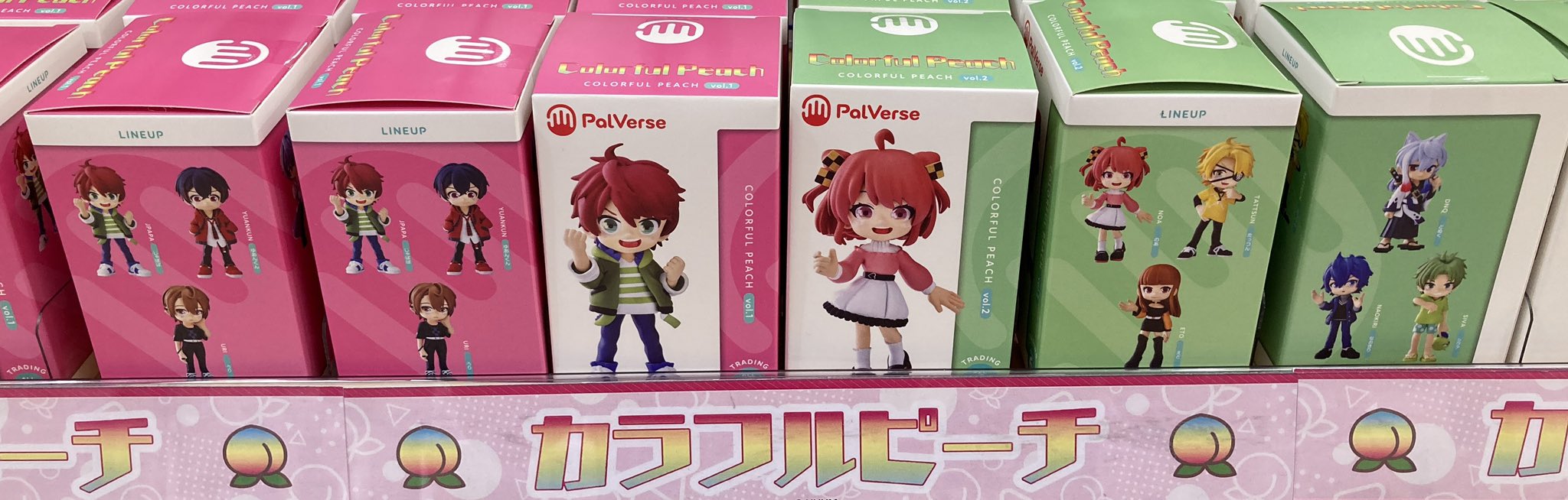 からぴちグッズ 44点セット！！ ブシロード カラフルピーチ アクリルクリップ ヒロ 単品 から