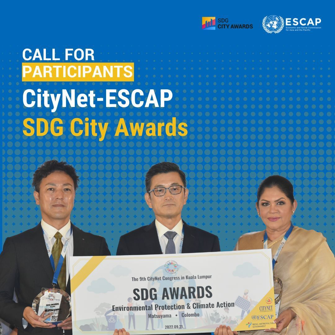 Submit your city's innovative solutions to the 2024 SDG City Awards!

Showcase urban best practices in sustainability. 

🗓Deadline: 31 Aug 2024
🏆Categories: Inclusive, Smart, Circular, Resilient City
🌟Apply now: buff.ly/3REWuvJ

#SDGs <a href="/CITYNET_ORG/">CITYNET</a> <a href="/urban_sdg/">Urban SDG Knowledge Platform</a>