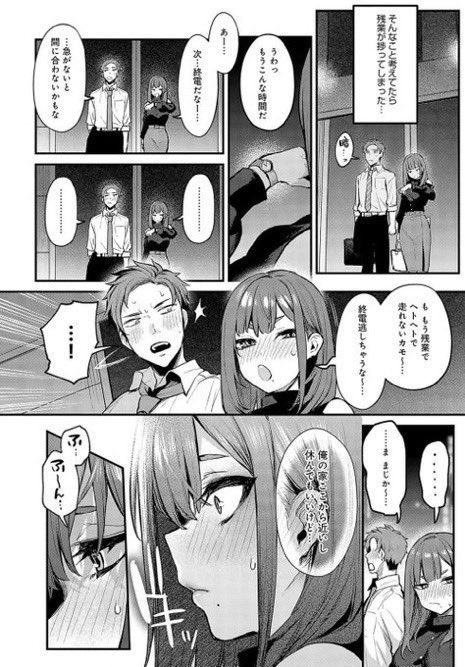 Lexi33683303's tweet photo. （4/5） https://t.co/JYsVpdNQ2Y