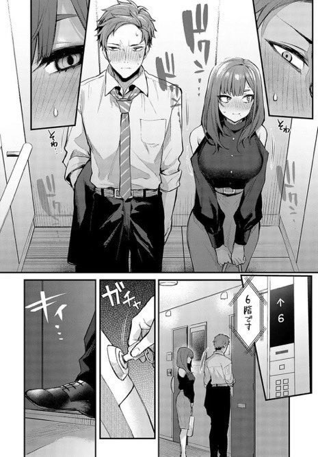Lexi33683303's tweet photo. （4/5） https://t.co/JYsVpdNQ2Y