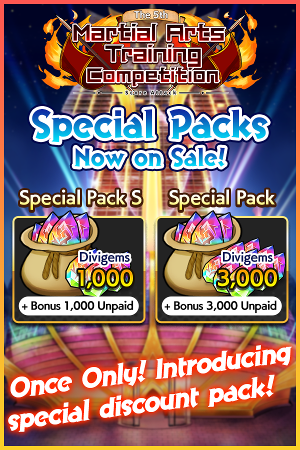 CraveSaga_ERO's tweet image. New event and gacha are now available!

#CraveSaga #MATC