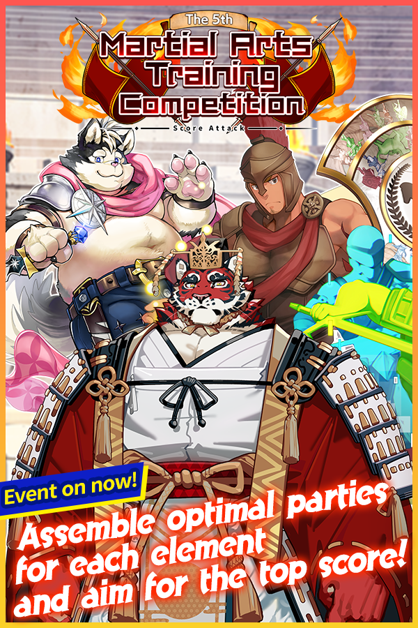 CraveSaga_ERO's tweet image. New event and gacha are now available!

#CraveSaga #MATC