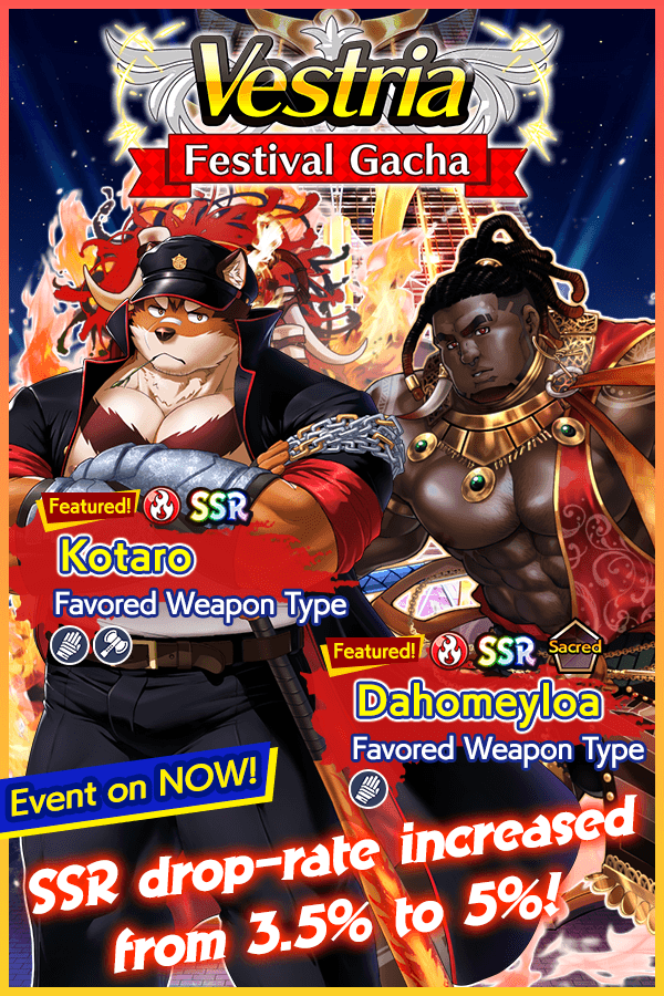 CraveSaga_ERO's tweet image. New event and gacha are now available!

#CraveSaga #MATC