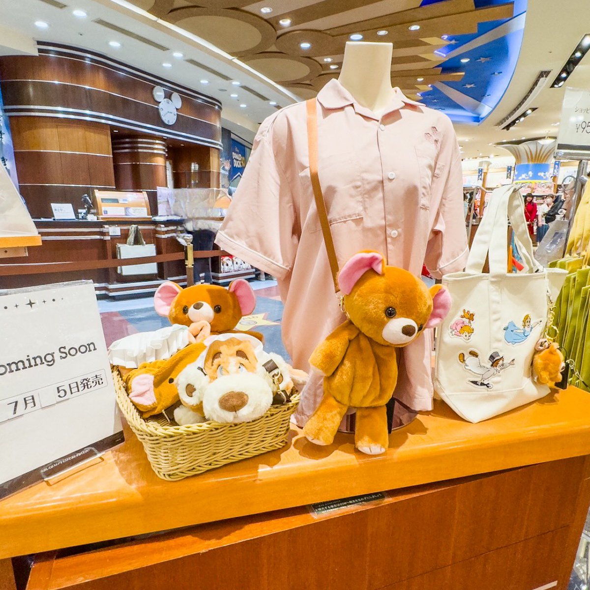 ディズニー　ピーターパン　70周年　グッズ　マイケルテディベア　ナナ　まとめ売り MezzoMiki on X: 