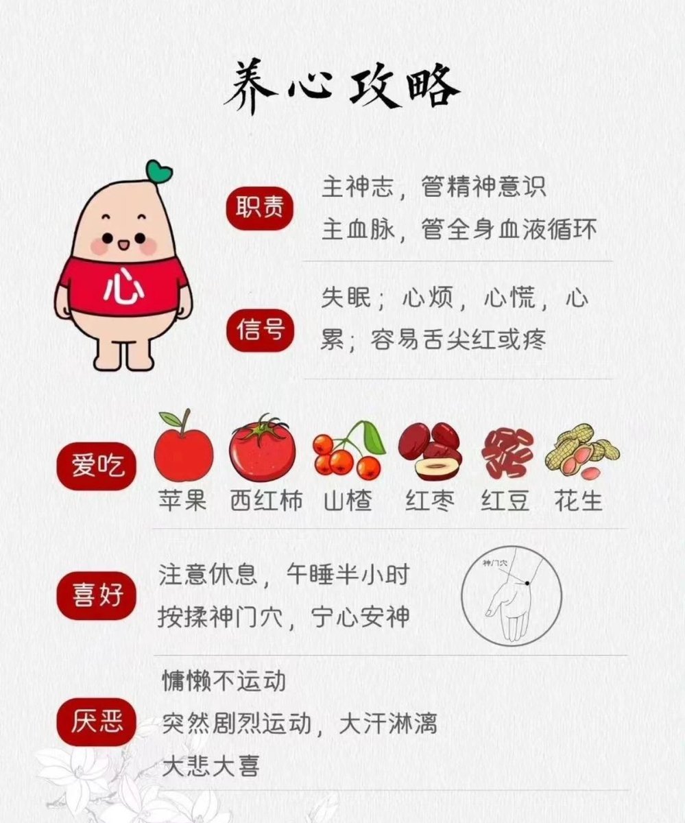 黑镜先生 tweet media