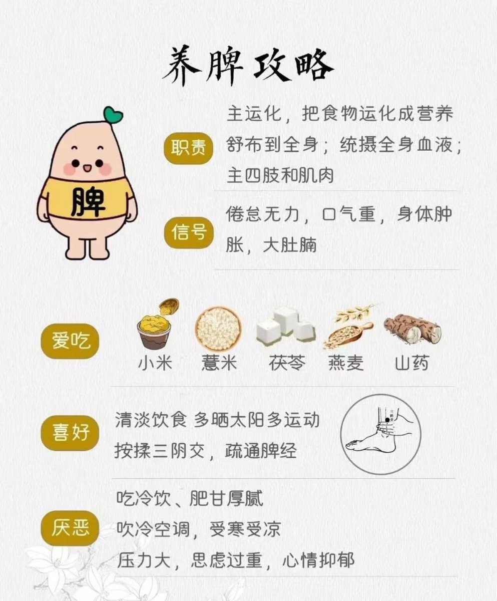 黑镜先生 tweet media
