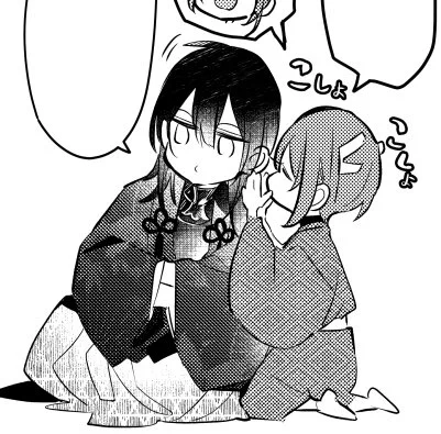 父と子の内緒話🦅🐉

 #鷹神様と憐れな生贄 