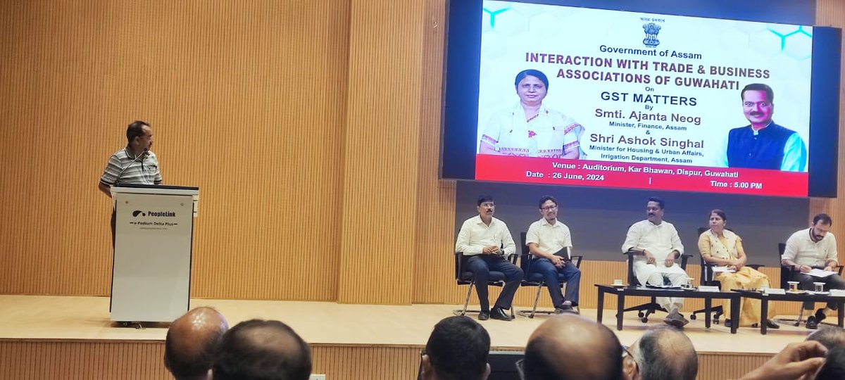 🌟 Successful GST meet in Guwahati at Kar Bhawan chaired by Assam Finance Minister <a href="/AjantaNeog/">Ajanta Neog</a>, <a href="/TheAshokSinghal/">Ashok Singhal</a> from Housing Affairs, and <a href="/Vklohia/">VINOD KUMAR LOHIA</a> of <a href="/FINERIndia/">FINER</a>. Valuable insights and improvements discussed. #Guwahati #GST