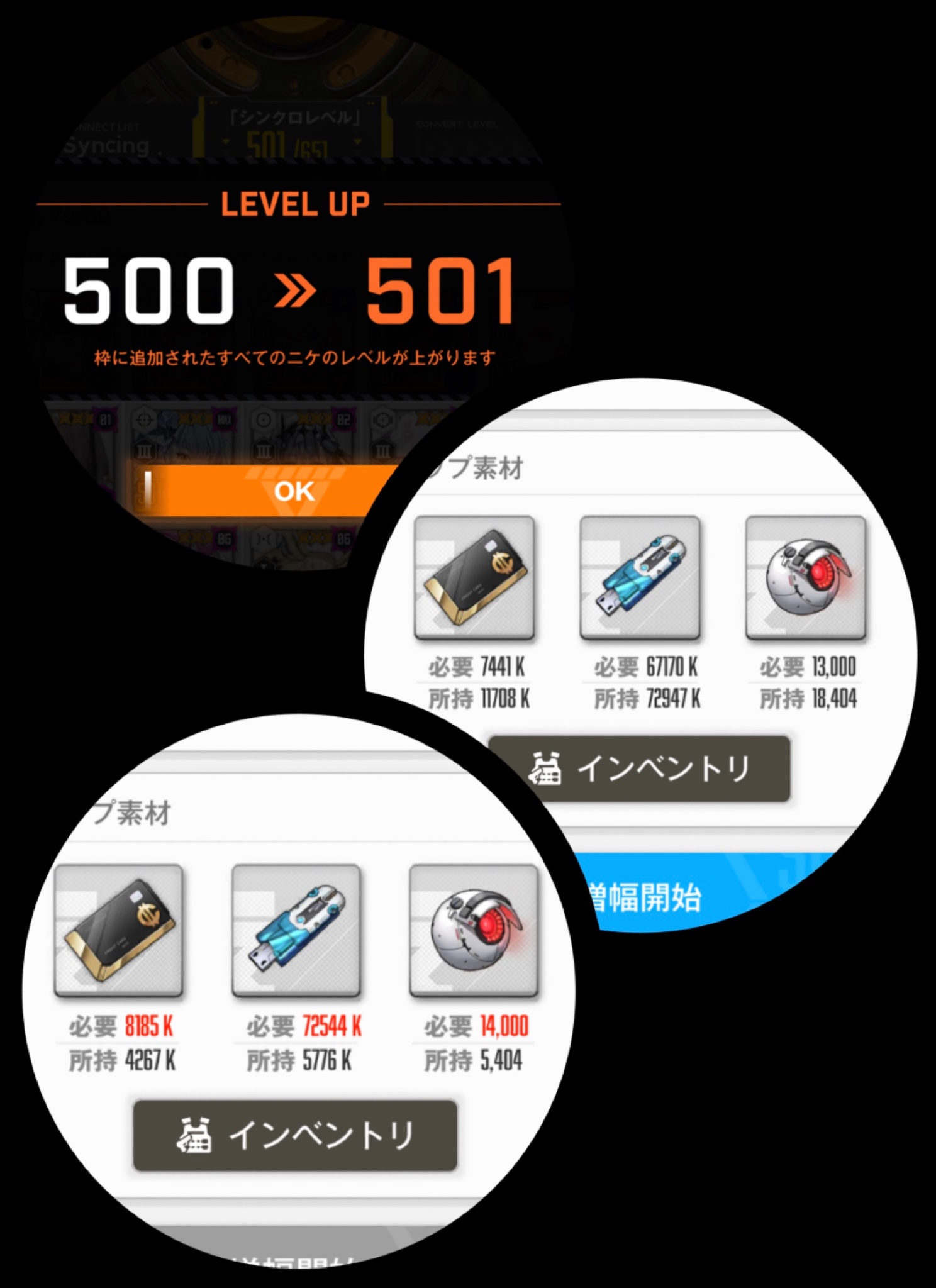 のんきち on X: のんきち on X: