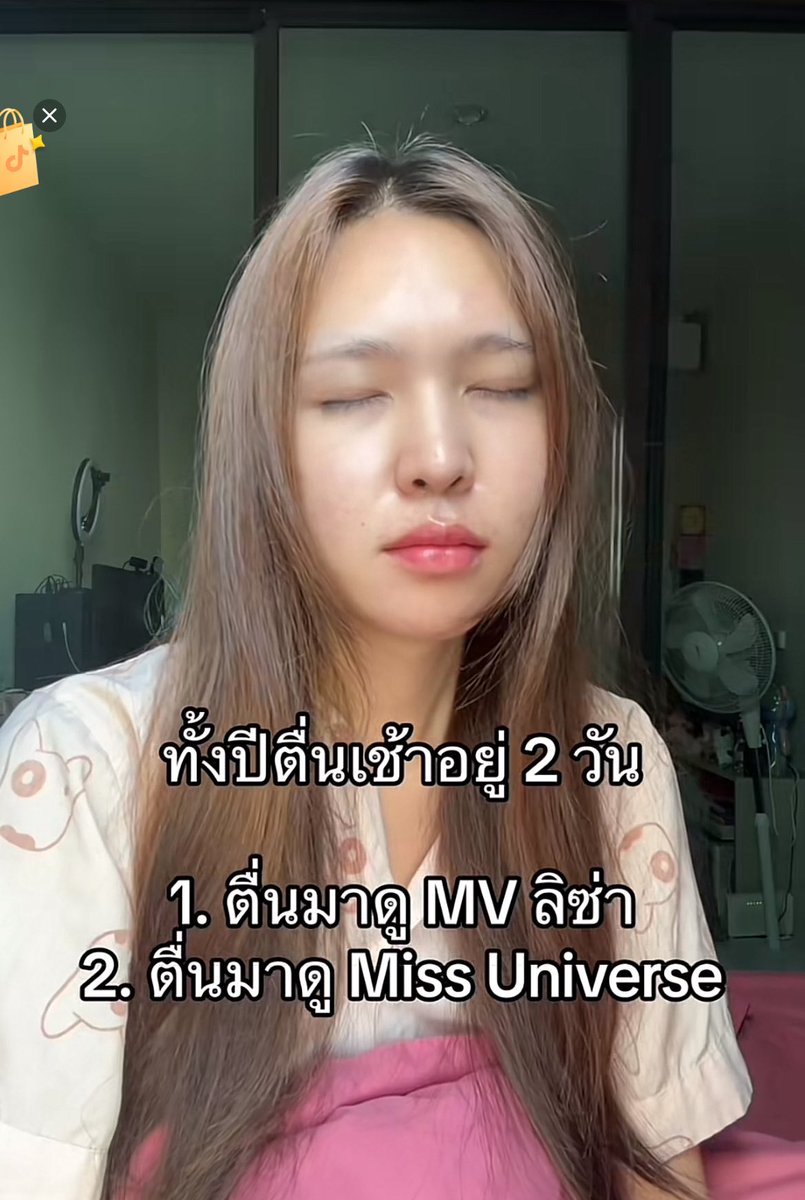 ถูกกกกกกกกกกกก55555555555555