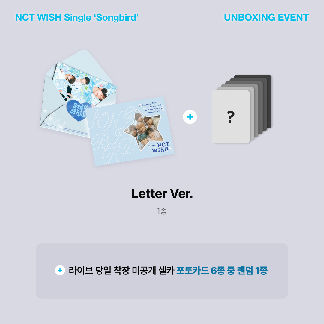 smtown_andstore's tweet photo. [NCT WISH 'Songbird' UNBOXING EVENT] 💚 

 7월 1일 NCT WISH와 함께하는 UNBOXING EVENT가 당신을 찾아갑니다!💚 

NCT WISH 싱글 'Songbird' 발매를 기념하는 <NCT WISH ‘Songbird’ Countdown Live> 라이브 방송!🎬 
라이브 방송 속에서만 만날 수 있는 특별한 이벤트가 궁금하시다면~?🎁  

⏰ 2024. 7. 1 (MON) 17:00 (KST) ⏰ 
YouTube & Weverse NCT WISH Channel, TikTok NCT Channel 라이브 방송 중 오픈되는 SMTOWN &STORE 온라인 링크를 확인해보세요!🙌🏻  

[라이브 방송 시청 및 구매 방법] 
1. YouTube & Weverse NCT WISH Channel, TikTok NCT Channel에서 <NCT WISH ‘Songbird’ Countdown Live> 생방송 시청하기 
2. 라이브 방송 중에 오픈되는 SMTOWN &STORE 공식 온라인몰 구매 링크 확인하기 
3. 구매 링크를 통해 NCT WISH의 앨범 구매하기 
4. 오직 24시간 동안만 만날 수 있는 라이브 방송 현장감이 담긴 미공개 컷 포토카드 득템하기  

🔹라이브 방송 시간: 2024. 7. 1 (MON) 17:00 (KST) ~ 
🔹판매 기간: 2024. 7. 1 (MON) 17:00 ~ 2024. 7. 2 (TUE) 16:59 (KST) 
📍구매 링크는 방송 시작 시 공개될 예정입니다.