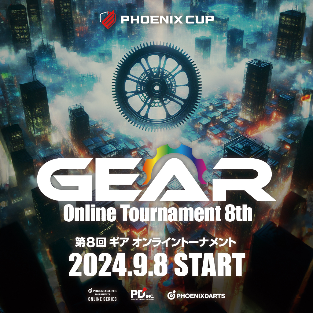 PDinc_JP's tweet photo. 【#GEARonline Tournament 8th】

大人気オンライントーナメント『ギア』開催決定！

仲間と一緒に『 #狙え最高の瞬間を 』

📅日程
9/8（日）

エントリー期間
2024年7月31日(水)18時 ～ 8月28日(水)正午まで

詳細はこちら👇
https://t.co/OKgKXURRai https://t.co/5oCkW3gewB