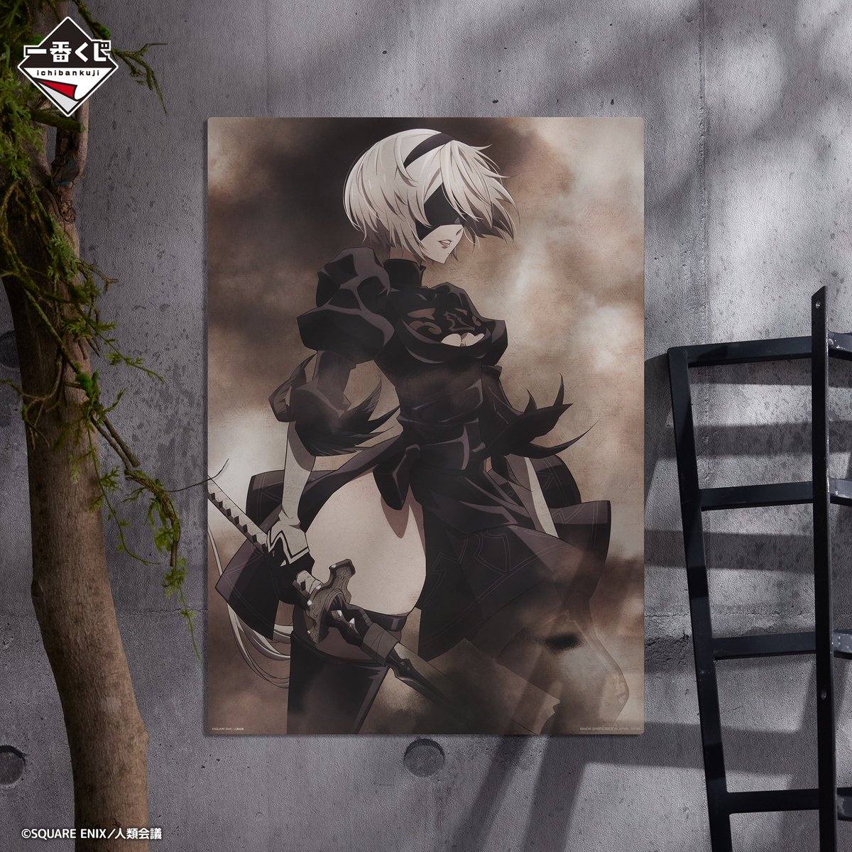 いよいよ明日発売！ ＼ #一番くじ NieR:Automata Ver1.1a 6月29日(土