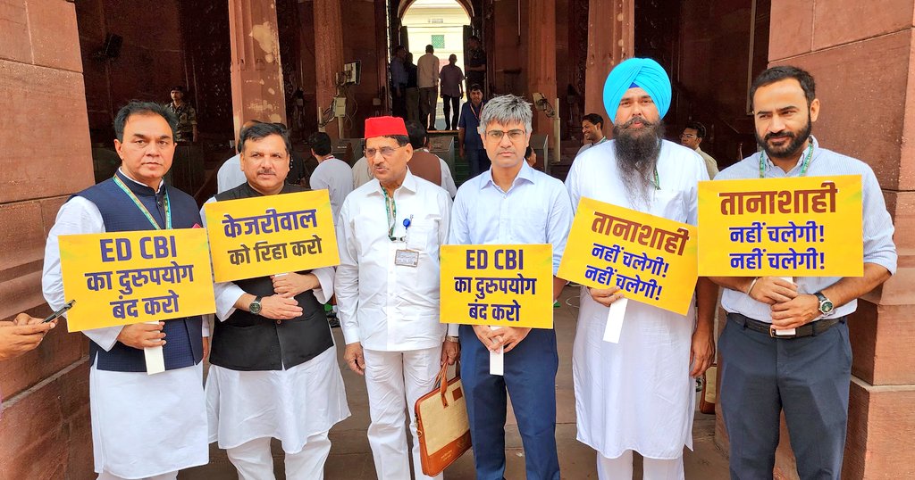 Sanjay Singh AAP tweet media