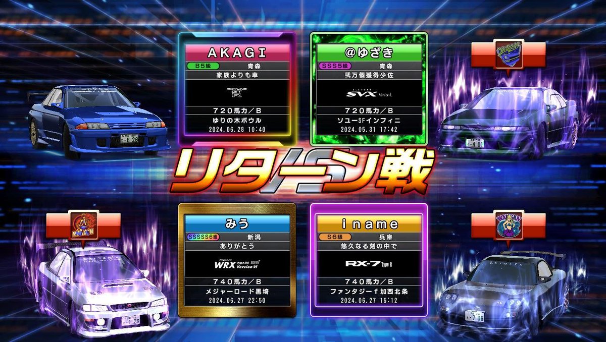 "#wmmt" - Results on X | Live Posts & Updates