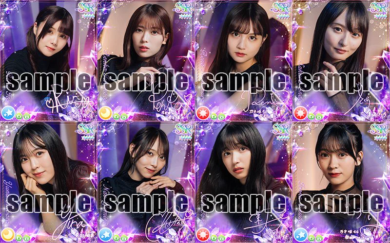 公式】乃木坂46リズムフェスティバル on X: 