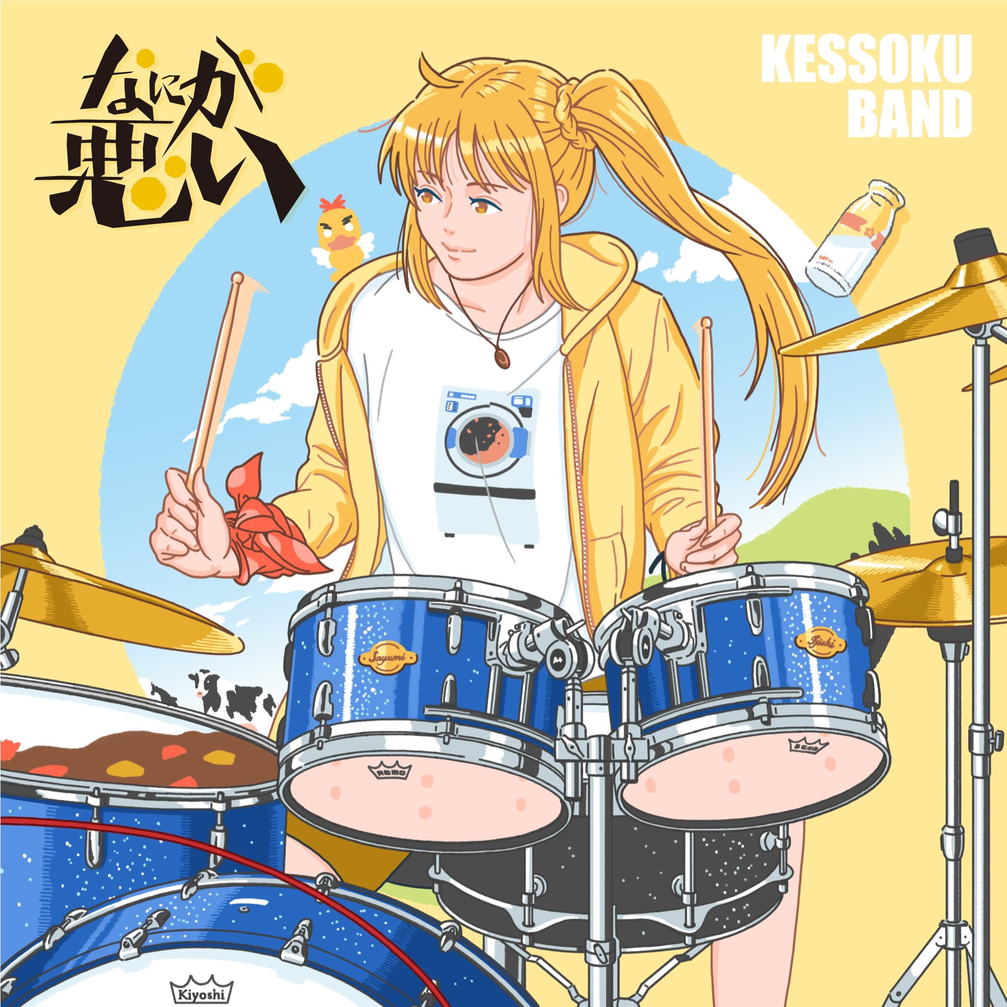 ぼっち•ざ•ろっく！ 中村佑介 各種セット アニメ「ぼっち・ざ・ろっく