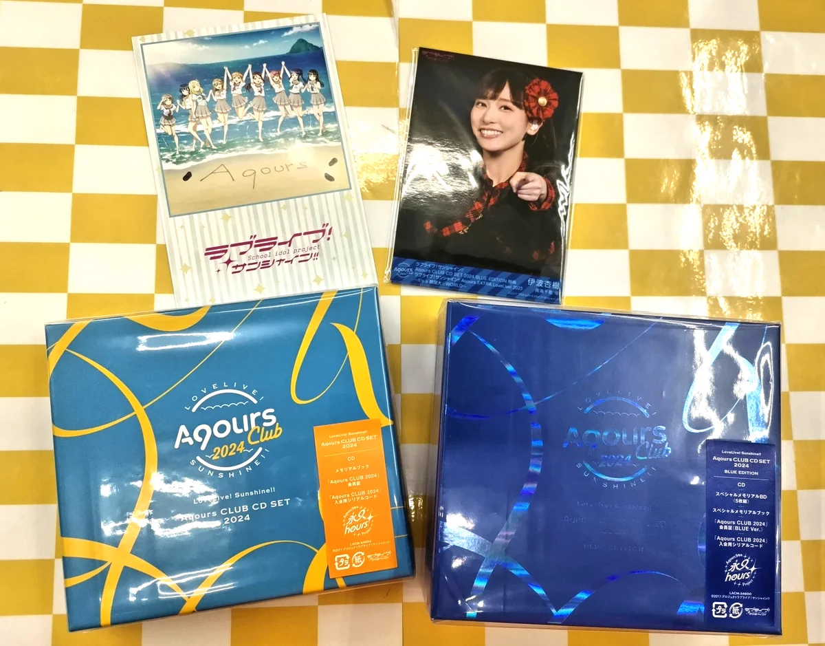 ゲーマーズなんば店 в X: „【CD💿】 ラブライブ！サンシャイン