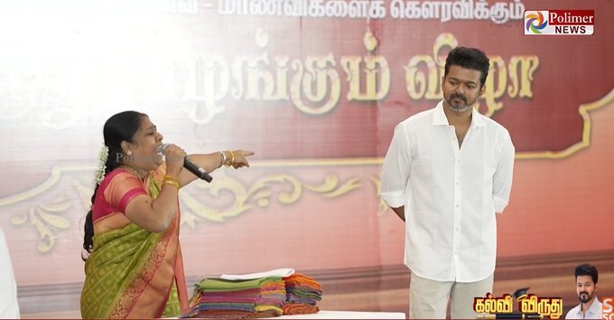 If it was me instead of TR 

Ithu attract pannra puli 

Ithu attack panra puli 

Ithu attakasamana puli