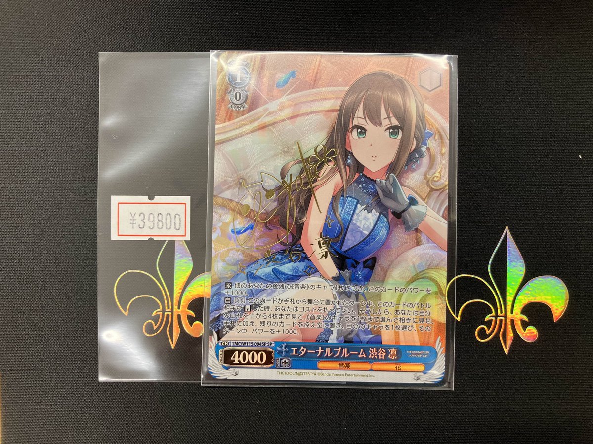 ホビーステーション湘南藤沢OPA店 on X: 