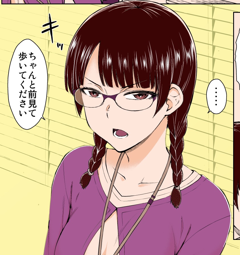 入稿しました!今回は32ページ!
毎回、仕上げ作業の頃になると体力も気力も虫の息・・・とりあえずお疲れ様でした🙇
何か楽しいことを見つけてエネルギー回復しないと💊 