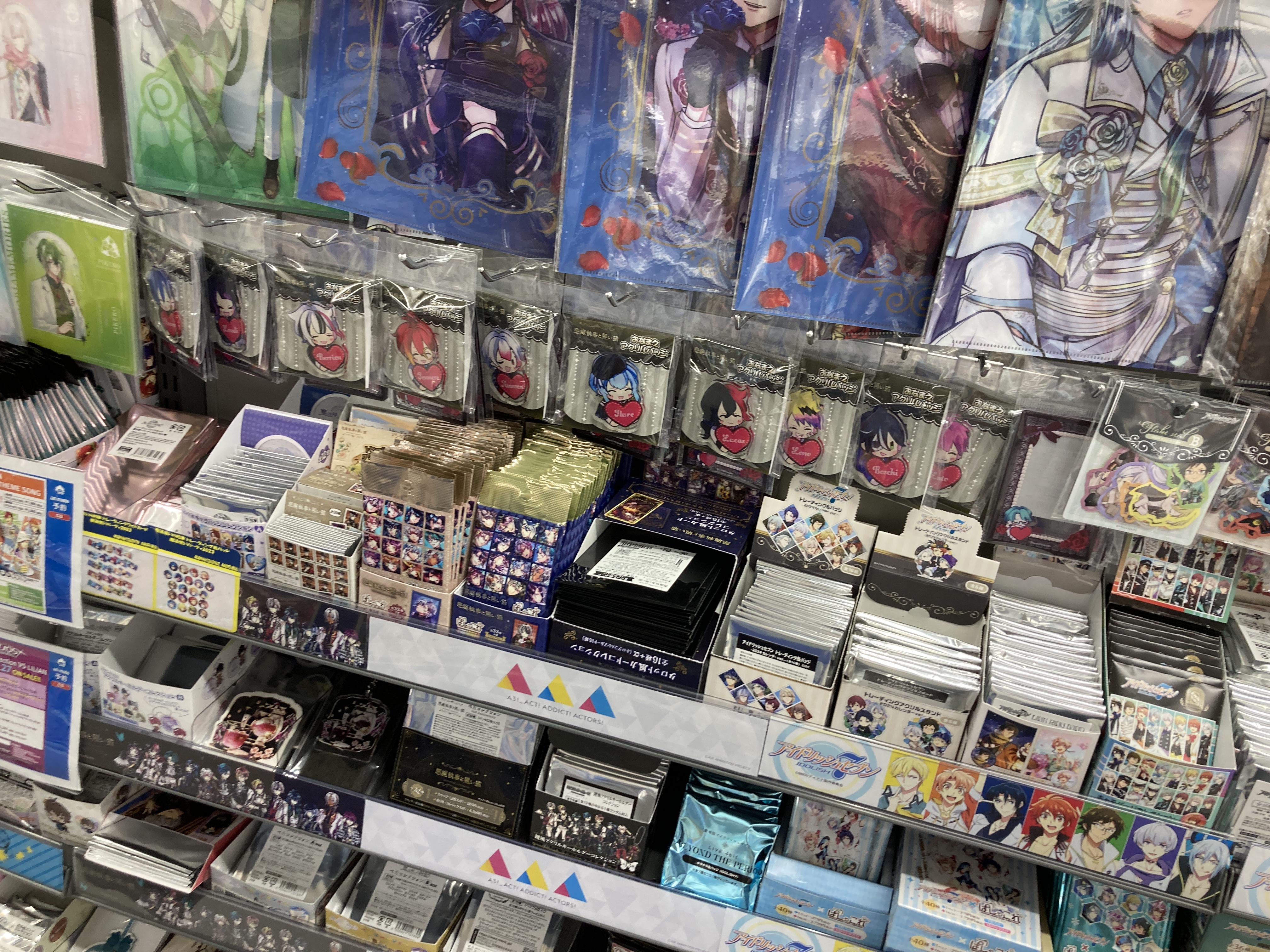 アニメイト錦糸町 в X: „【グッズ販売情報】 悪魔執事と黒い猫