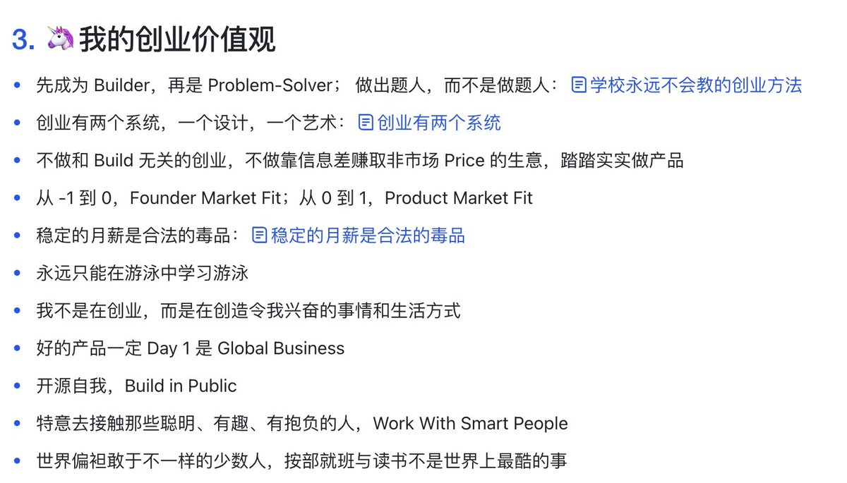 Ryan ᵐᶠᵉʳ 🦄d/acc tweet media