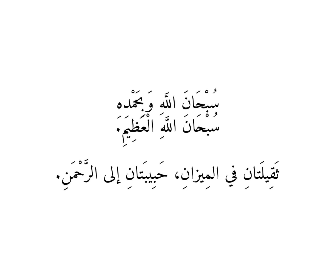 mr201724's tweet photo. #يوم_الجمعه https://t.co/AgkrUlfgG7