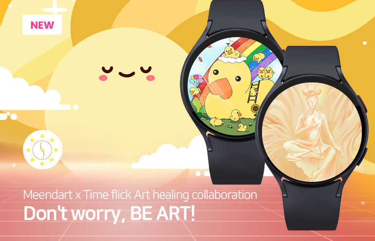 ๐Meendartproject ๋ฏผ๋์ํธํ๋ก์ ํธ ๋ง์ฅฌ (@meendartproject) on Twitter photo ๐ซTIMEFLIK x MeendArt Collaboration๐ซ
Don't Worry, Be Art! ๋ง์ผ ์คํ!
๋ฏผ๋์ํธ ํ์ํ๋ฆญ IOS, AOS ๋ธ๋๋ ๋ง์ผ ์ง์ถ!
์๋๋ก์ด๋ ๋ง์ผ์ ๋ฌด๋ ค 1000๋ง ์ด์ ๋ค์ด๋ก๋ ๐
์์ญ๋ง๋ช
์ ์ฌ์ฉ์๊ฐ ๋ชจ์ด๋
ํ์ํ๋ฆญ ์์น ํ์ด์ค ๋ง์ผ์ ํดํผ ๋ฐ์ด๋ฌ์ค ์ ํํฉ๋๋น
3000์์ผ๋ก ์ผ์์ ๊ท์ฌ์๊ณผ ํ๋ณต์ ๐ซTIMEFLIK x MeendArt Collaboration๐ซ
Don't Worry, Be Art! ๋ง์ผ ์คํ!
๋ฏผ๋์ํธ ํ์ํ๋ฆญ IOS, AOS ๋ธ๋๋ ๋ง์ผ ์ง์ถ!
์๋๋ก์ด๋ ๋ง์ผ์ ๋ฌด๋ ค 1000๋ง ์ด์ ๋ค์ด๋ก๋ ๐
์์ญ๋ง๋ช
์ ์ฌ์ฉ์๊ฐ ๋ชจ์ด๋
ํ์ํ๋ฆญ ์์น ํ์ด์ค ๋ง์ผ์ ํดํผ ๋ฐ์ด๋ฌ์ค ์ ํํฉ๋๋น
3000์์ผ๋ก ์ผ์์ ๊ท์ฌ์๊ณผ ํ๋ณต์