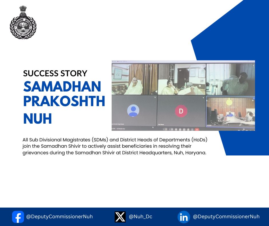 Deputy Commissioner Nuh tweet media