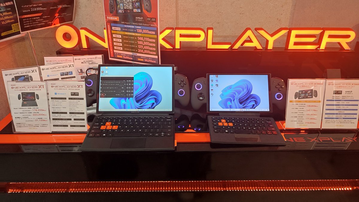 HIGH_BEAM_jp's tweet photo. ハイビーム秋葉原本店にて
【#ONEXPLAYERX1Mini】の展示が開始されました〜!✨
気になるサイズ感や重量等はもちろん、専用キーボードもX1Mini専用で作られた物なので是非実際に触ってみてくださいね☺️
#ONEXPLAYERX1 も隣に展示中ですので是非比較も��てみてください👋
#ONEXPLAYER #X1Mini https://t.co/AdbG06Vq7x
