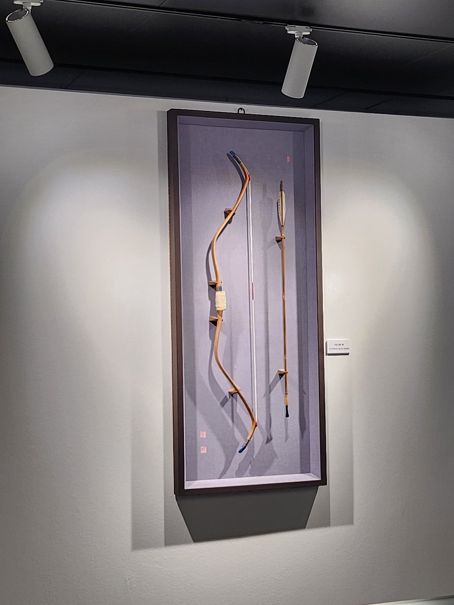 얼렁뚱땅 석궁 만들기(근데 어린이 체험이엇던...)