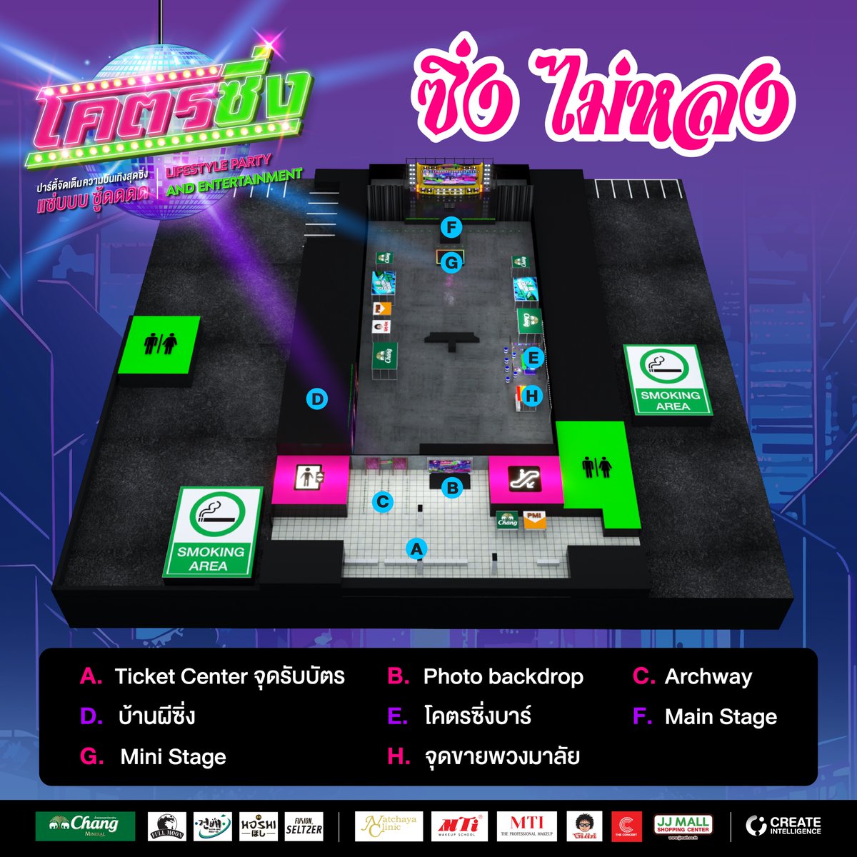 clubcodezinggg's tweet photo. 🚦ซิ่งไม่หลง ก็ต้องโพสนี้สิคะ
เซฟด่วนๆ นัดเจอตรงไหนจะได้ไปถูกเด้ออ💋
￼
🪩ปาร์ตี้โคตรซิ่ง
📍6-7 กรกฎาคม 2567
✨ชั้น 6 เจเจฮอลล์, JJ MAll
[ไม่จำกัดอายุเข้างาน]
เว้าละก็ป๊ายยยยยยยยย 💨
￼
#โคตรซิ่ง2024
#CodeZinggg #MissCodeZinggg https://t.co/8KdE8YUqxU