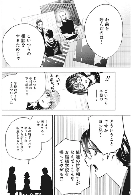 (6/11) 