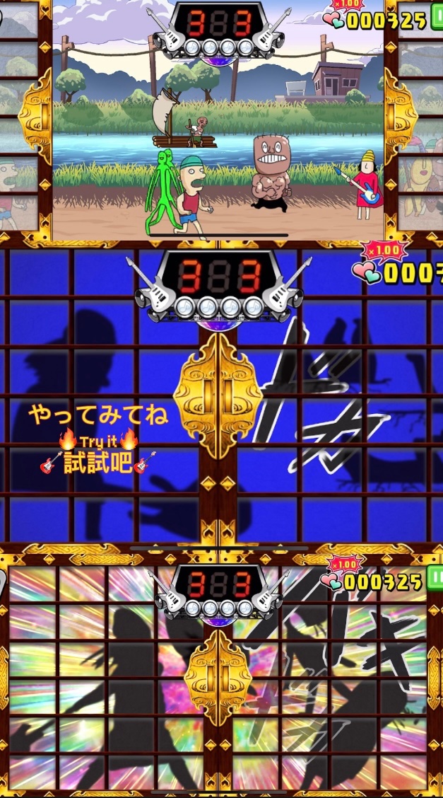 hibike_kotaro's tweet image. 無料スマホゲーム📱好評配信中❤️‍🔥 
Free smartphone game📱Now available❤️‍🔥 
免費手機遊戲📱好評釋出中❤️‍🔥

#スマホゲーム #smartphonegame #バカゲー #響けコウタロー #ゲーム #game #コウタロー #コータロー #kotaro #孝太郎 #코타로 #店員さん #おすすめ #fyp #fypシ #foryou #viral #ゲーム紹介