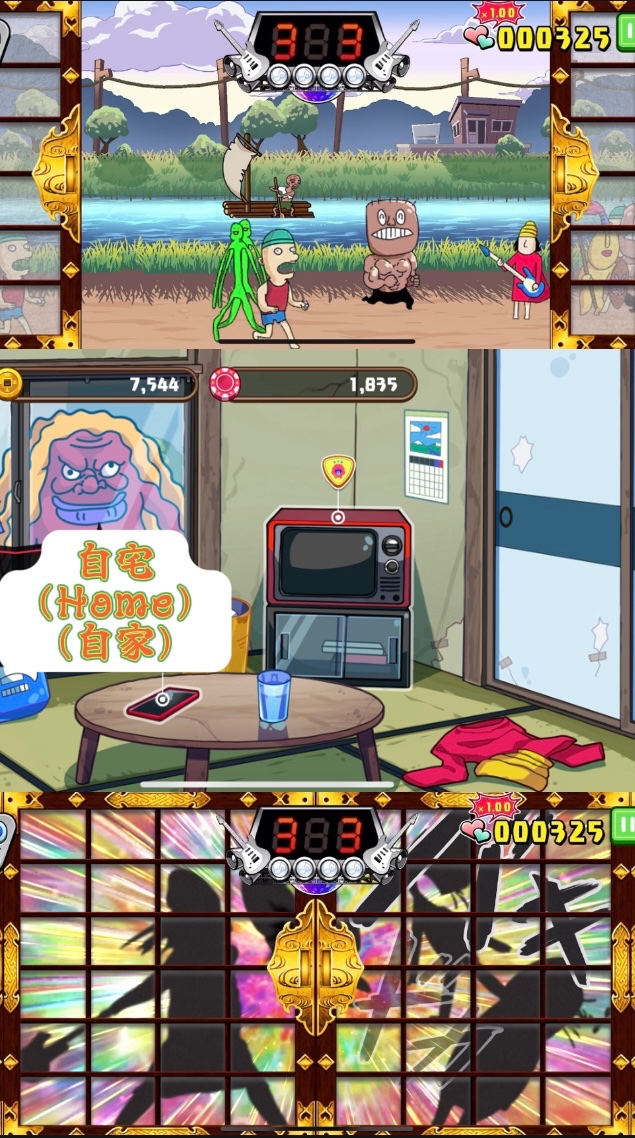 hibike_kotaro's tweet image. 無料スマホゲーム📱好評配信中❤️‍🔥 
Free smartphone game📱Now available❤️‍🔥 
免費手機遊戲📱好評釋出中❤️‍🔥

#スマホゲーム #smartphonegame #バカゲー #響けコウタロー #ゲーム #game #コウタロー #コータロー #kotaro #孝太郎 #코타로 #店員さん #おすすめ #fyp #fypシ #foryou #viral #ゲーム紹介